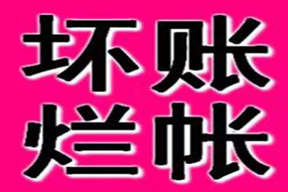 协助追回刘女士15万美容预付款