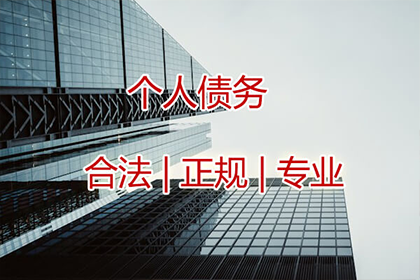 法院判决助力吴先生拿回90万工伤赔偿金